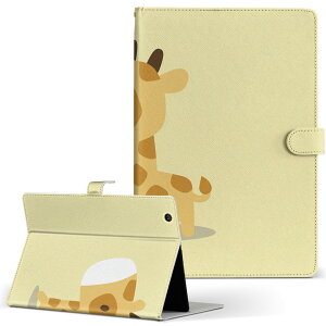 LAVIE Tab T10d p ^ubg P[X docomo hR LTCY 蒠^ ^ubgP[X Jo[ U[ tbv _CA[ ܂ v 007847 @iف@CXg@LN^[