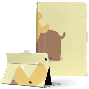 KYT32 Qua tab QZ8 �p �^�u���b�g �P�[�X quatabqz8 M�T�C�Y �蒠�^ �^�u���b�g�P�[�X �J�o�[ ���U�[ �t���b�v �_�C�A���[ ��܂� �v 007855 �J�o�@���΁@�C���X�g�@�L�����N�^�[