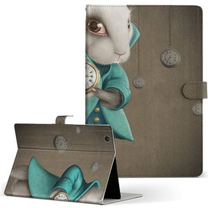MSI Tab Enjoy71 STCY 蒠^ ^ubgP[X Jo[ U[ tbv _CA[ ܂ v CXg@@e@ @v Aj} 007895