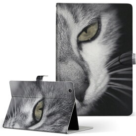 HP Tab Slate7 Sサイズ 手帳型 タブレットケース カバー レザー フリップ ダイアリー 二つ折り 革 写真　猫　ねこ　モノクロ アニマル 007896