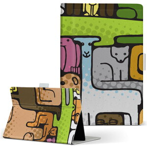 Fire HD 8 �p �^�u���b�g �P�[�X Fire HD 8 (��8����E2018�N�����[�X) M�T�C�Y �蒠�^ �^�u���b�g�P�[�X �J�o�[ ���U�[ �t���b�v �_�C�A���[ ��܂� �v 007918 �����@�C���X�g�@���j�@�q���E