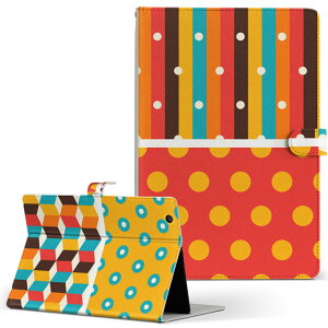 T2 7.0 SIM Huawei �p �^�u���b�g �P�[�X MediaPad T2 7.0 ���f�B�A�p�b�h Pro S�T�C�Y �蒠�^ �^�u���b�g�P�[�X �J�o�[ ���U�[ �t���b�v �_�C�A���[ ��܂� �v 007925 ���ʁ@�J���t���@�͗l