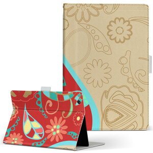 T2 7.0 SIM Huawei p ^ubg P[X MediaPad T2 7.0 fBApbh Pro STCY 蒠^ ^ubgP[X Jo[ U[ tbv _CA[ ܂ v 007958 ԁ@@F@ԁ@bh@͗l