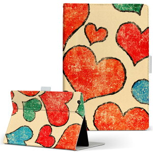 KYT32 Qua tab QZ8 p ^ubg P[X quatabqz8 MTCY 蒠^ ^ubgP[X Jo[ U[ tbv _CA[ ܂ v 007995 ԁ@bh@n[g@͗l@g