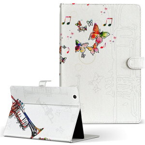 KINGSOFT edenTAB LO\tg ̑5 ^ubg edentab STCY 蒠^ ^ubgP[X Jo[ U[ tbv _CA[ ܂ v 008001 Jt@@bp@y