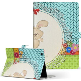 楽天市場 Ipad ケース ウサギの通販