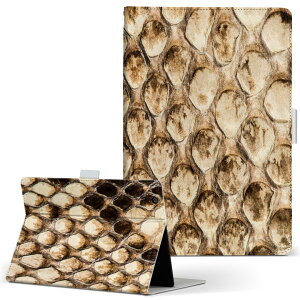 Surface mssaa4 Surface 3 128GB MSSAA4 SIMt[ Microsoft }CN\tg LLTCY 蒠^ ^ubgP[X Jo[ U[ tbv _CA[ ܂ v 008067 wr@ց@@͗l@ʐ^