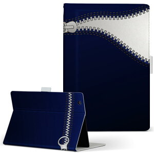 T2 7.0 SIM Huawei �p �^�u���b�g �P�[�X MediaPad T2 7.0 ���f�B�A�p�b�h Pro S�T�C�Y �蒠�^ �^�u���b�g�P�[�X �J�o�[ ���U�[ �t���b�v �_�C�A���[ ��܂� �v 008071 �C���X�g�@�`���b�N�@�@�u���[