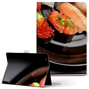 GALAXY Tab S SCT21 MNV[^u sct21 LLTCY 蒠^ ^ubgP[X U[ tbv _CA[ ܂ v ʐ^Ei ʐ^@i@@ubN 008080