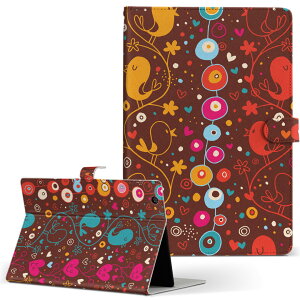 dtab d-52c p ^ubgP[X docomo hR MTCY 蒠^ ^ubgP[X Jo[ S@ΉL U[ tbv _CA[ ܂ v ^ y 008083 @n[g@Jt@͗l