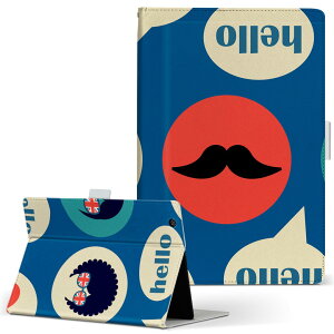 T2 7.0 SIM Huawei p ^ubg P[X MediaPad T2 7.0 fBApbh Pro STCY 蒠^ ^ubgP[X Jo[ U[ tbv _CA[ ܂ v 008093 n[g@qQ@CXg@͗l@