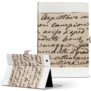 Fire HD 8 p ^ubg P[X Fire HD 8 (8E2018N[X) MTCY 蒠^ ^ubgP[X Jo[ U[ tbv _CA[ ܂ v 008103 p@@莆@ʐ^