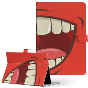 Fire HD 8 p ^ubg P[X Fire HD 8 (8E2018N[X) MTCY 蒠^ ^ubgP[X Jo[ U[ tbv _CA[ ܂ v 008104 @@ԁ@CXg