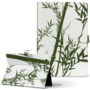 AQUOS PAD SHT21 p ^ubg P[X ANIXpbh sht21 STCY 蒠^ ^ubgP[X Jo[ U[ tbv _CA[ ܂ v 008237 a@a@|