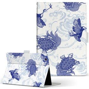 GALAXY Tab S SCT21 MNV[^u sct21 LLTCY 蒠^ ^ubgP[X U[ tbv _CA[ ܂ v Aj} a@a@T@߁@@u[ 008261