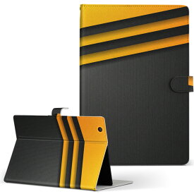 SlatePad TA09C-B41R3 ONKYO オンキョー スレートパッド ta09cb41r3 LLサイズ 手帳型 タブレットケース カバー フリップ ダイアリー 二つ折り 革 クール 黒 ブラック 黄色 イエロー 模様 008267