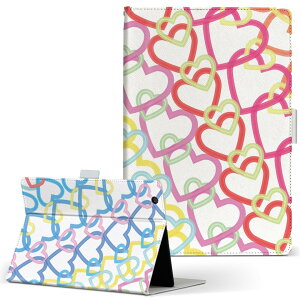 Fire HD 8 �p �^�u���b�g �P�[�X Fire HD 8 (��8����E2018�N�����[�X) M�T�C�Y �蒠�^ �^�u���b�g�P�[�X �J�o�[ ���U�[ �t���b�v �_�C�A���[ ��܂� �v 008294 �J���t���@���C���{�[�@�n�[�g�@�͗l