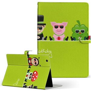 Fire HD 8 �p �^�u���b�g �P�[�X Fire HD 8 (��8����E2018�N�����[�X) M�T�C�Y �蒠�^ �^�u���b�g�P�[�X �J�o�[ ���U�[ �t���b�v �_�C�A���[ ��܂� �v 008295 �T���O���X�@�L�����N�^�[�@�C���X�g