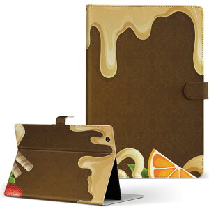 dtab d-51c 用 タブレットケース docomo ドコモ Lサイズ 手帳型 タブレットケース カバー マグネット式 レザー フリップ ダイアリー 二つ折り 革 薄型 軽量 008319 イラスト お菓子 スイーツ ハ