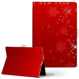 T2 7.0 SIM Huawei p ^ubg P[X MediaPad T2 7.0 fBApbh Pro STCY 蒠^ ^ubgP[X Jo[ U[ tbv _CA[ ܂ v 008464 ԁ@bh@NX}X@