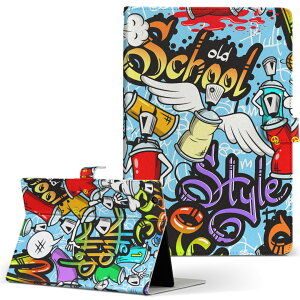 dtab d-52c p ^ubgP[X docomo hR MTCY 蒠^ ^ubgP[X Jo[ S@ΉL U[ tbv _CA[ ܂ v ^ y 008487 Jt@yL@CN@p