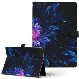 A17/M TOSHIBA 東芝 REGZA Tablet レグザタブレット a17m Sサイズ 手帳型 タブレットケース カバー レザー フリップ ダイアリー 二つ折り 革 クール 花　フラワー　青　ブルー　ピンク 008575