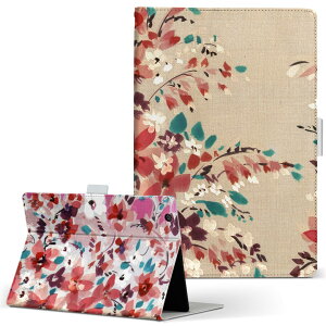 T2 7.0 SIM Huawei p ^ubg P[X MediaPad T2 7.0 fBApbh Pro STCY 蒠^ ^ubgP[X Jo[ U[ tbv _CA[ ܂ v 008577 ԁ@@sN@bh