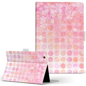 T2 7.0 SIM Huawei p ^ubg P[X MediaPad T2 7.0 fBApbh Pro STCY 蒠^ ^ubgP[X Jo[ U[ tbv _CA[ ܂ v 008590 ԁ@@sN@@