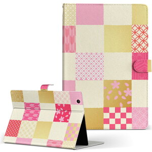 T2 7.0 SIM Huawei p ^ubg P[X MediaPad T2 7.0 fBApbh Pro STCY 蒠^ ^ubgP[X Jo[ U[ tbv _CA[ ܂ v 008624 a@a@sN@ԁ@bh