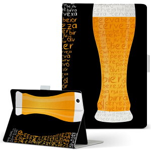 dtab d-51c p ^ubgP[X docomo hR LTCY 蒠^ ^ubgP[X Jo[ }Olbg U[ tbv _CA[ ܂ v ^ y 008630 r[@ݕ@@ubN