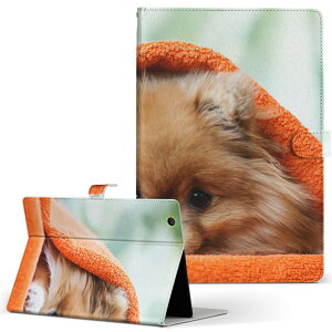 Huawei MediaPad A01HW fBApbh a01hw MTCY 蒠^ ^ubgP[X Jo[ U[ tbv _CA[ ܂ v 008644 @ʐ^@IW