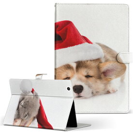 HP Tab Slate7 Sサイズ 手帳型 タブレットケース カバー レザー フリップ ダイアリー 二つ折り 革 犬　猫　帽子　写真 アニマル 写真・風景 008645