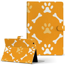 ASUS Fonepad ME372CG フォネパッド fonepad7me372 Mサイズ 手帳型 タブレットケース カバー レザー フリップ ダイアリー 二つ折り 革 チェック・ボーダー オレンジ　犬　足跡　模様 008650