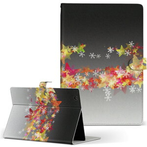 dtab d-51c p ^ubgP[X docomo hR LTCY 蒠^ ^ubgP[X Jo[ }Olbg U[ tbv _CA[ ܂ v ^ y 008686 @@@X^[@Jt