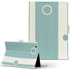 T2 7.0 SIM Huawei p ^ubg P[X MediaPad T2 7.0 fBApbh Pro STCY 蒠^ ^ubgP[X Jo[ U[ tbv _CA[ ܂ v 008689 F@͗l@XgCv