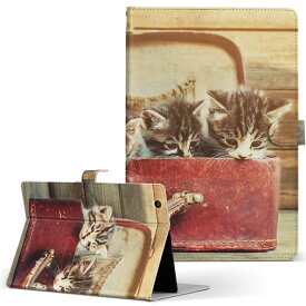 HP Tab Slate7 Sサイズ 手帳型 タブレットケース カバー レザー フリップ ダイアリー 二つ折り 革 写真　猫　ネコ　カバン　鞄 アニマル 008717