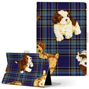 GALAXY Tab S SCT21 MNV[^u sct21 LLTCY 蒠^ ^ubgP[X U[ tbv _CA[ ܂ v Aj} @u[@`FbN@ 008723