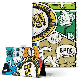 KYT32 Qua tab QZ8 p ^ubg P[X quatabqz8 MTCY 蒠^ ^ubgP[X Jo[ U[ tbv _CA[ ܂ v 008784 @}K@CXg