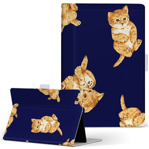 GALAXY Tab S SCT21 MNV[^u sct21 LLTCY 蒠^ ^ubgP[X U[ tbv _CA[ ܂ v Aj} CXg@L@lR 008815