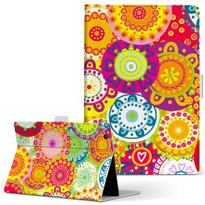 Fire HD 10 ��p �^�u���b�g �P�[�X FireHD10 (��7����E2017�N�����[�X) L�T�C�Y �蒠�^ �^�u���b�g�P�[�X �J�o�[ ���U�[ �t���b�v �_�C�A���[ ��܂� �v 008840 �ԁ@�@�J���t���@�C���X�g