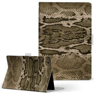 Fire HD 8 �p �^�u���b�g �P�[�X Fire HD 8 (��8����E2018�N�����[�X) M�T�C�Y �蒠�^ �^�u���b�g�P�[�X �J�o�[ ���U�[ �t���b�v �_�C�A���[ ��܂� �v 008843 �w�r�@�͗l�@�ʐ^