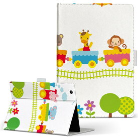 楽天市場 イラスト タブレット 情報端末シリーズzenpad Asus の通販