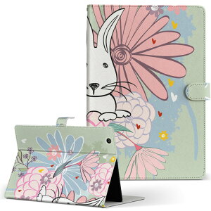 Fire HD 8 �p �^�u���b�g �P�[�X Fire HD 8 (��8����E2018�N�����[�X) M�T�C�Y �蒠�^ �^�u���b�g�P�[�X �J�o�[ ���U�[ �t���b�v �_�C�A���[ ��܂� �v 008859 �C���X�g�@�ԁ@�@�E�T�M