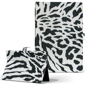 T2 7.0 SIM Huawei p ^ubg P[X MediaPad T2 7.0 fBApbh Pro STCY 蒠^ ^ubgP[X Jo[ U[ tbv _CA[ ܂ v 008903 ͗l@[u@^@qE@V}