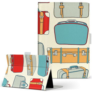 Fire HD 8 p ^ubg P[X Fire HD 8 (8E2018N[X) MTCY 蒠^ ^ubgP[X Jo[ U[ tbv _CA[ ܂ v 008910 Jt@CXg@@Jo