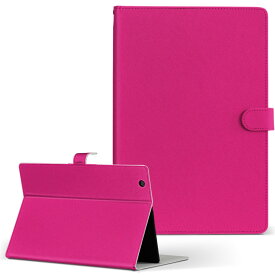 SlatePad TA07C-A41X1 スレートパッド ONKYO オンキョー ta07ca41x1 Sサイズ 手帳型 タブレットケース カバー フリップ ダイアリー 二つ折り 革 その他 シンプル 無地 ピンク 008956
