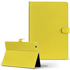SlatePad TA09C-B41R3 ONKYO オンキョー スレートパッド ta09cb41r3 LLサイズ 手帳型 タブレットケース カバー フリップ ダイアリー 二つ折り 革 その他 シンプル 無地 黄色 008966