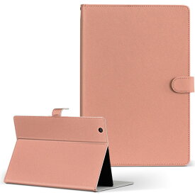 SlatePad TA07C-A41X1 スレートパッド ONKYO オンキョー ta07ca41x1 Sサイズ 手帳型 タブレットケース カバー フリップ ダイアリー 二つ折り 革 その他 シンプル 無地 ピンク 008970