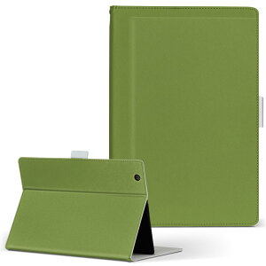 KYT32 Qua tab QZ8 �p �^�u���b�g �P�[�X quatabqz8 M�T�C�Y �蒠�^ �^�u���b�g�P�[�X �J�o�[ ���U�[ �t���b�v �_�C�A���[ ��܂� �v 008983 �V���v���@���n�@��
