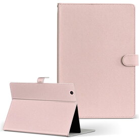 L-06C LG エレクトロニクス Optimus Pad オプティマスパッド l06c Lサイズ 手帳型 タブレットケース カバー レザー フリップ ダイアリー 二つ折り 革 008987 シンプル　無地　ピンク